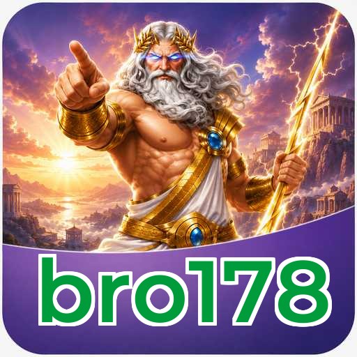 bro178 Signature