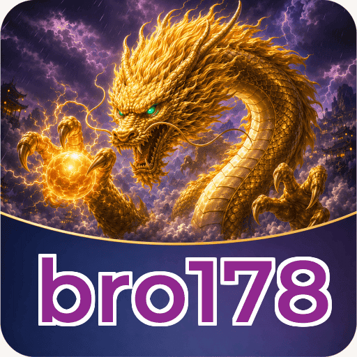 bro178 Components